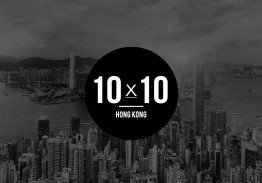 Hong Kong | TBC Nov