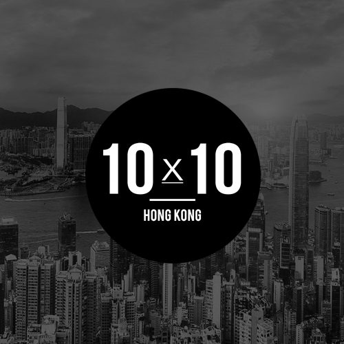 Hong Kong | TBC Feb