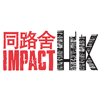 impact HK 200x200