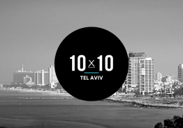Tel Aviv | TBC Nov